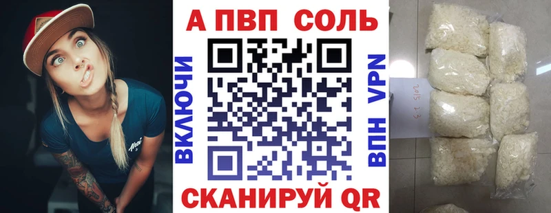 Купить закладку Луга Гашиш  СК  Мефедрон  Каннабис  АМФЕТАМИН  Cocaine 