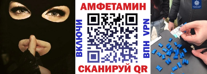 магазин продажи наркотиков  Луга  АМФ 97% 