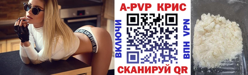 даркнет сайт  Луга  shop какой сайт  A PVP мука 