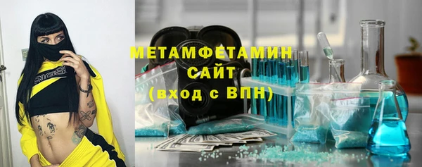 Альфа ПВП Нягань