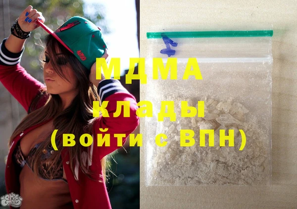 мдпв Новодвинск