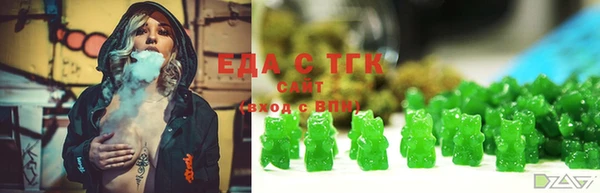 мдпв Новодвинск