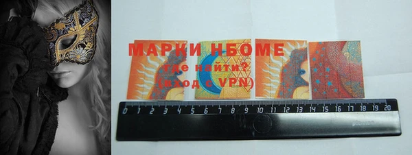 Альфа ПВП Нягань