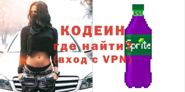 Альфа ПВП Нягань