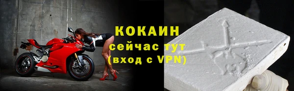 Альфа ПВП Нягань
