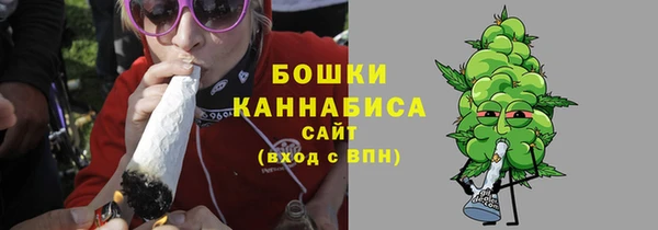 mdpv Нязепетровск