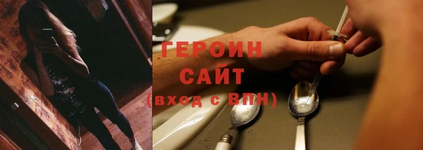 Альфа ПВП Нягань