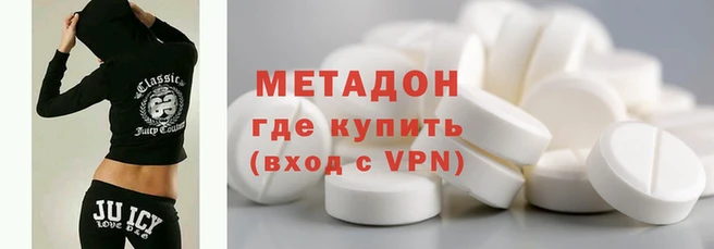 ГАЛЛЮЦИНОГЕННЫЕ ГРИБЫ Няндома