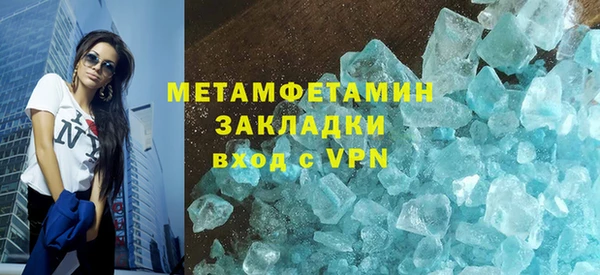 мдпв Новодвинск