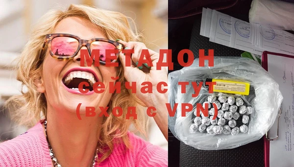 Альфа ПВП Нягань