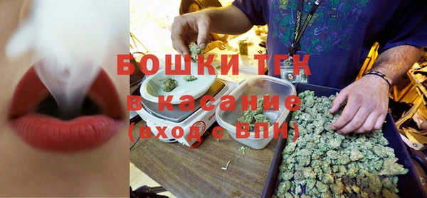 MESCALINE Алзамай