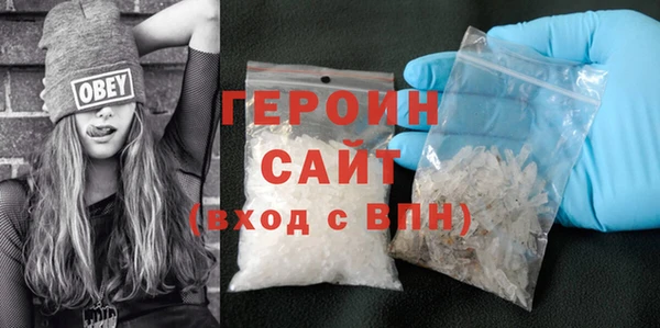 ГАЛЛЮЦИНОГЕННЫЕ ГРИБЫ Няндома