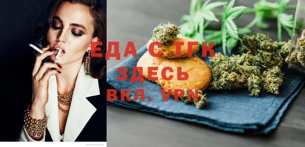 ГАЛЛЮЦИНОГЕННЫЕ ГРИБЫ Няндома