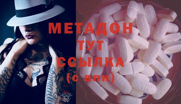 Альфа ПВП Алексин