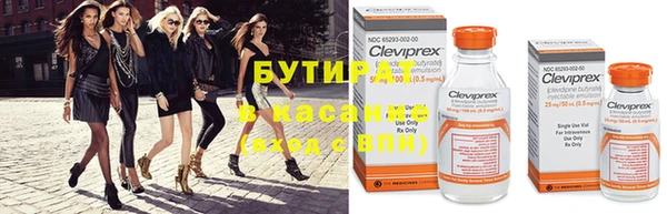 ГАЛЛЮЦИНОГЕННЫЕ ГРИБЫ Няндома