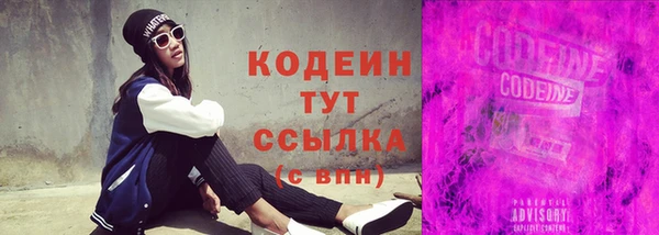 Альфа ПВП Нягань