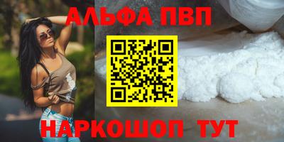 spice Дубна