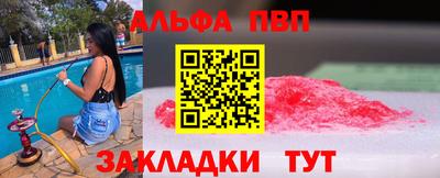 мдпв Донской