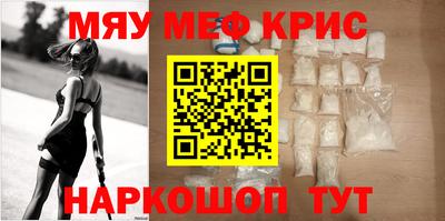 мдпв Донской