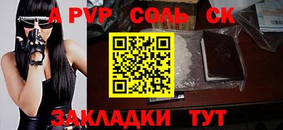 мдпв Донской
