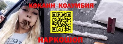 мдпв Донской