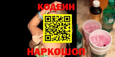 spice Дубна