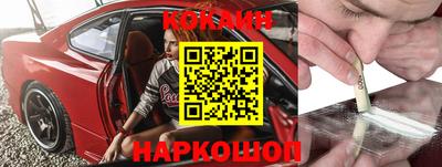 мдпв Донской