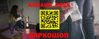 мдпв Донской