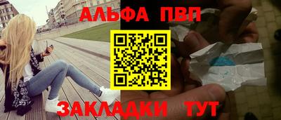 spice Дубна