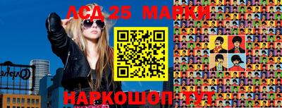 мдпв Донской