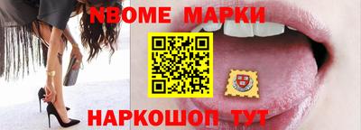 прущий лед Ипатово
