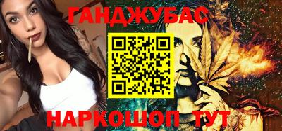 мдпв Донской