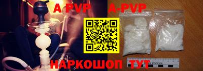 spice Дубна