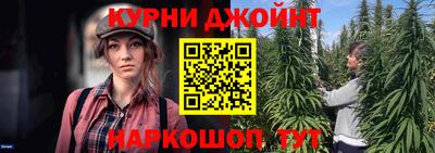 spice Донецк