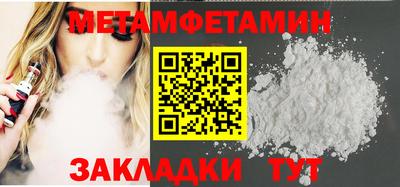 spice Дубна
