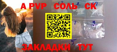мдпв Донской