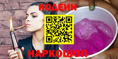 мдпв Донской