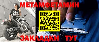 мдпв Донской