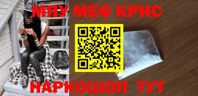 мдпв Донской