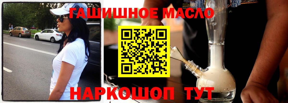 МЕФ  АМФ  Конопля  Вход с VPN  A-PVP  Мефедрон  Плюхи  Луга  КОКАИН 
